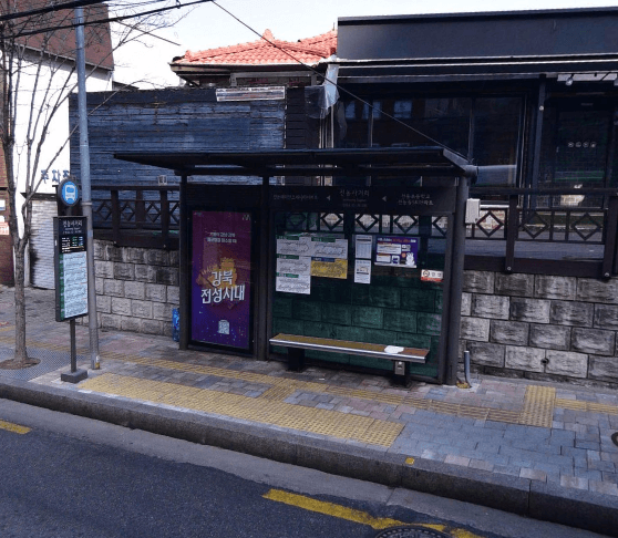 전농사거리 [06208]