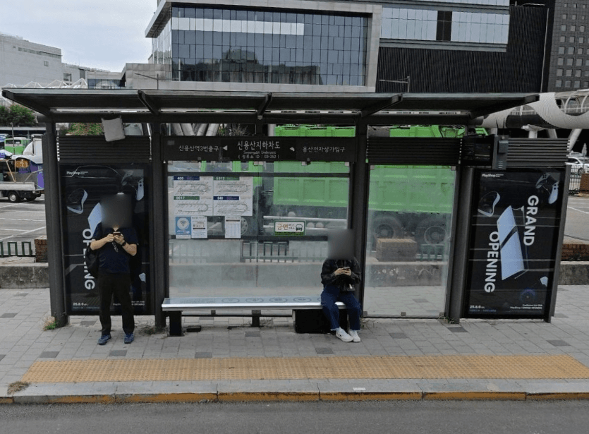 신용산.지하차도 [03252]