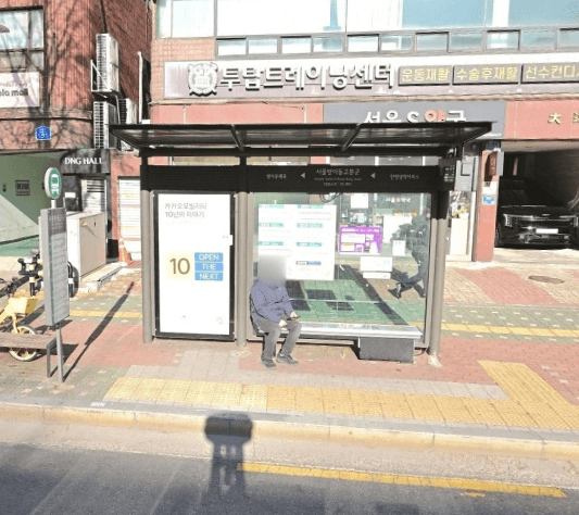 서울방이동고분군 [24391]