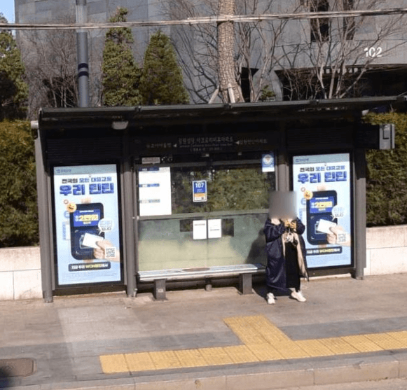 잠원성당.아크로리버뷰아파트 [22205]