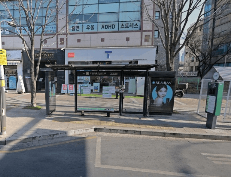 양재역7번출구.프라자약국 [22440]